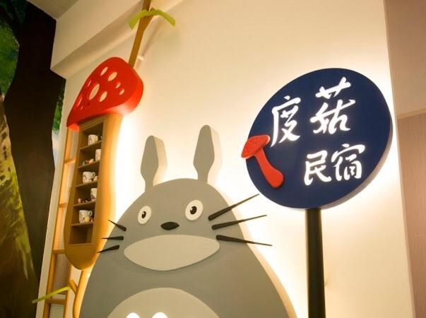 Dugu B&B Taitung Exterior foto